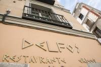 Restaurante Delfos